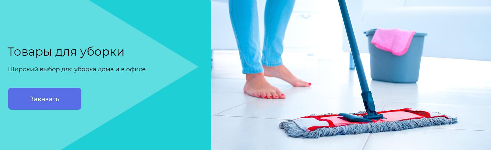 loft-banner